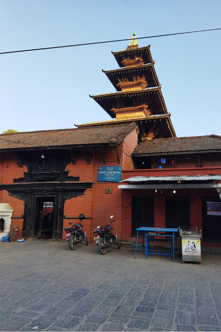 Temple