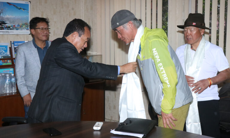 Himal Mountaineer