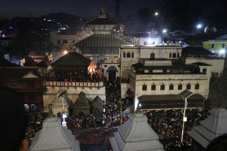Pashupati