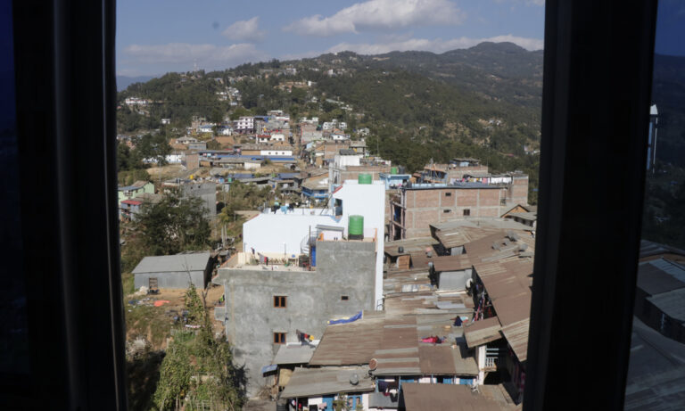 Bhojpur Distric