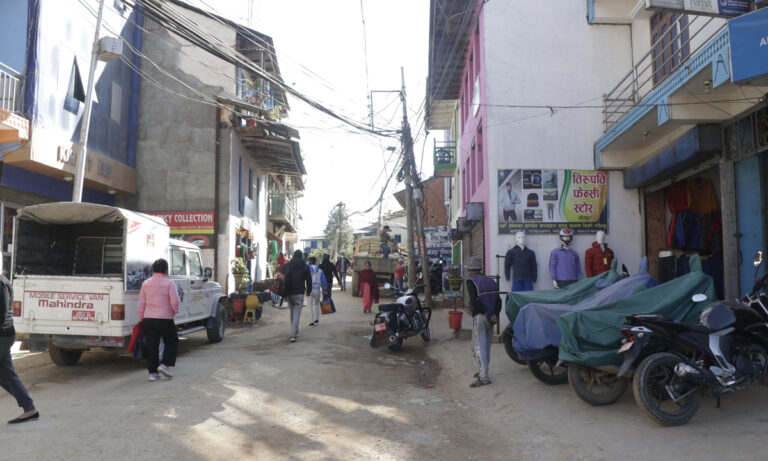 Bhojpur Distric