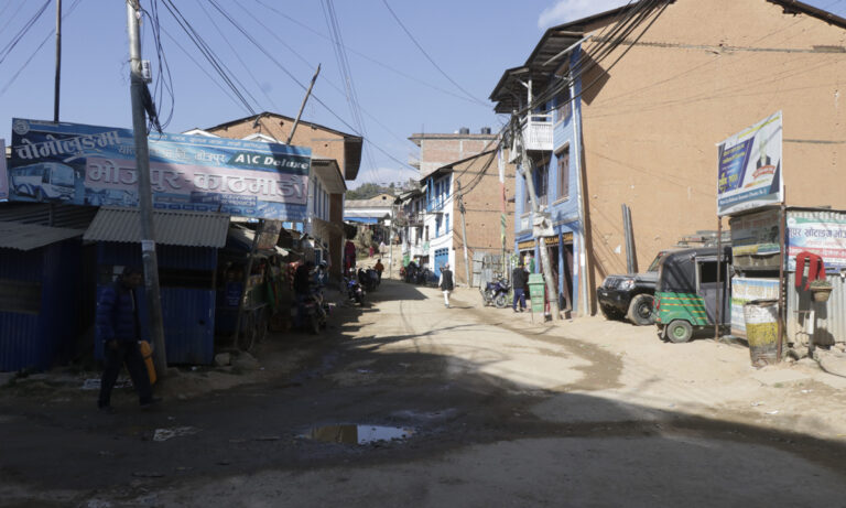 Bhojpur Distric