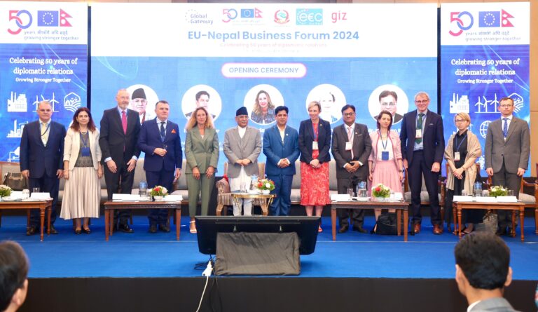 PmEU-bizness-forum-in-nepalopening-cermony-1
