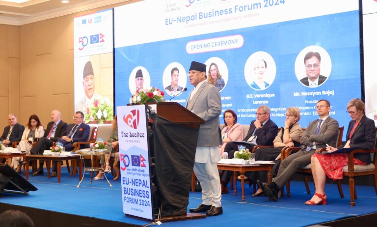 PmEU-bizness-forum-in-nepalopening-cermony-3