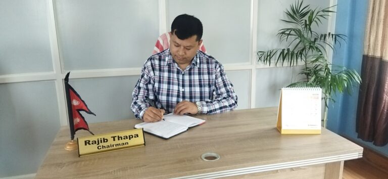 Rajib-thappresidentArunodaya-school-1