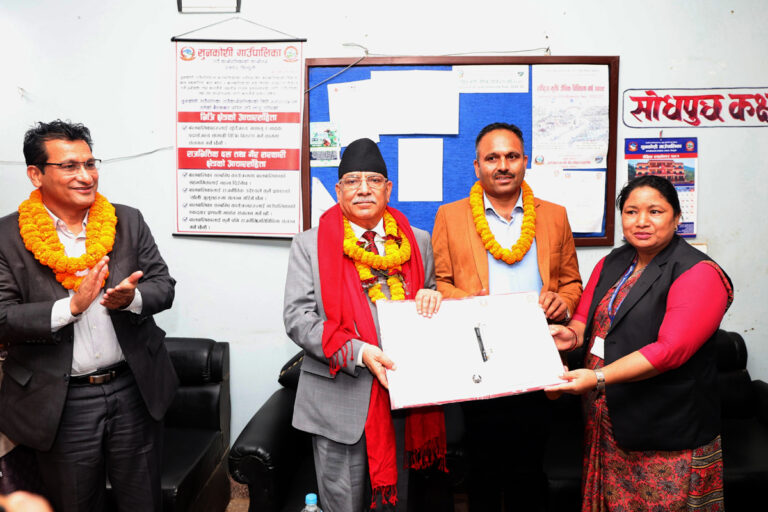 Puspa Kamal Dahal Prachanda