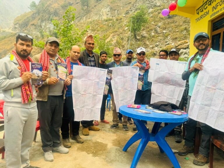Api HImal