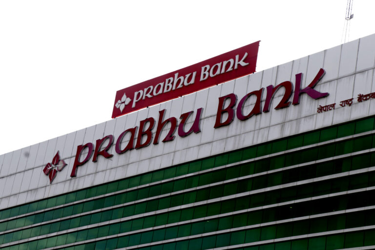 Prabhu Bank
