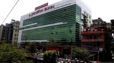 #building #prabhu bank #head office of prabhu bank #babar mahal #ktm (1)
