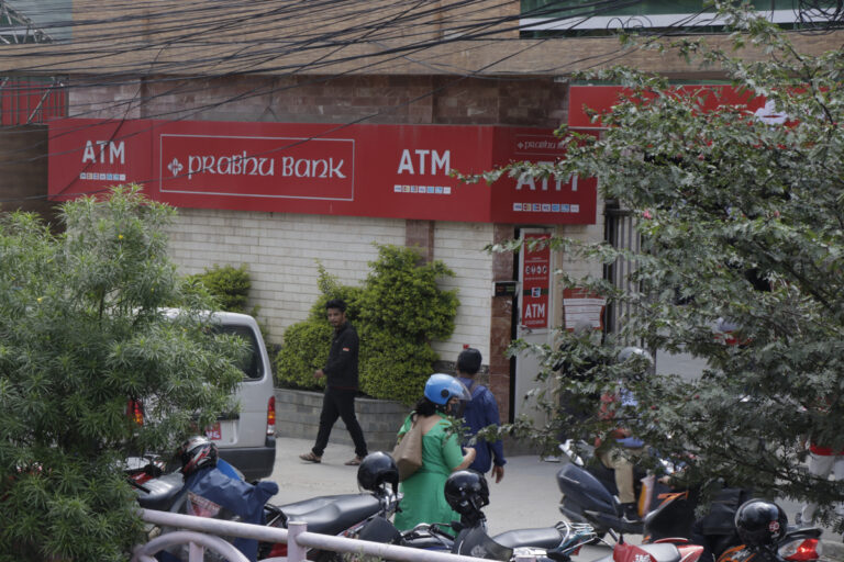 Prabhu Bank