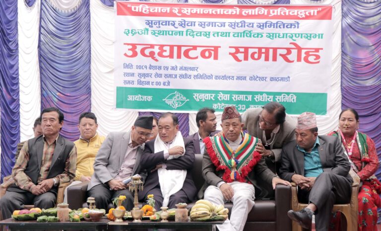 Bahadur Shing Tamang