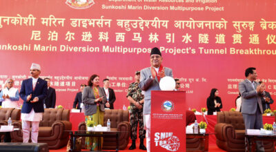 sunkoshi-Marin-diversionprojectpmpuspa-kamal-dahalprachandaopening-cermony-1