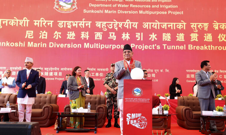 sunkoshi-Marin-diversionprojectpmpuspa-kamal-dahalprachandaopening-cermony-1