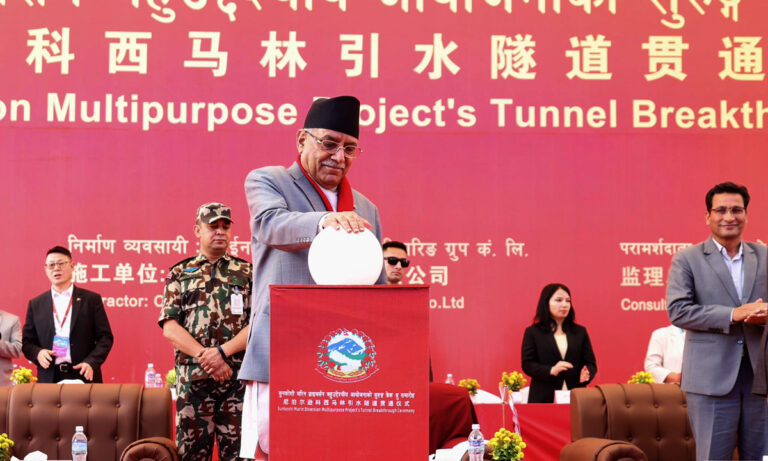 Puspa kamal dahal prachanda