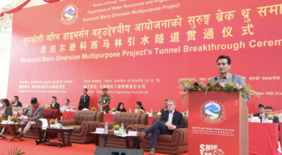 sunkoshi Marin diversion#project#pm#puspa kamal dahal#prachanda#opening cermony (6)