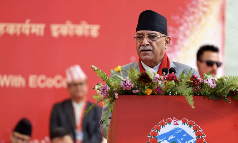 Puspa kamal dahal prachanda
