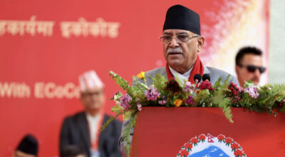 sunkoshi Marin diversion#project#pm#puspa kamal dahal#prachanda#opening cermony (8)