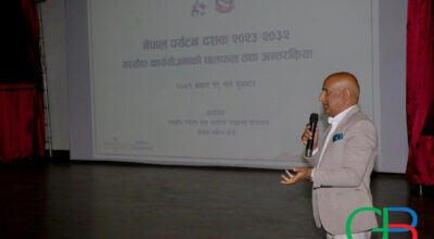 Dipak-Raj-JoshiCEOPast-CEO-NTB-6-1