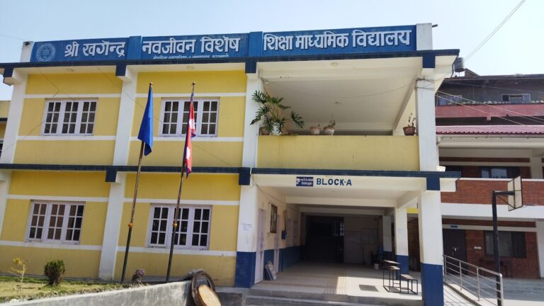 Khagendra-Nawa-jiban-kedraSchool-Special-4