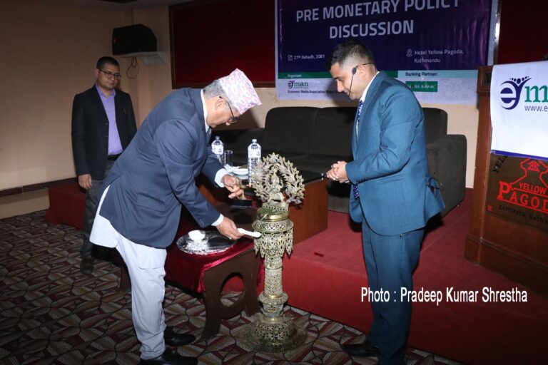 Maha-Prasad-AdhikariGovernergov-nepal-1