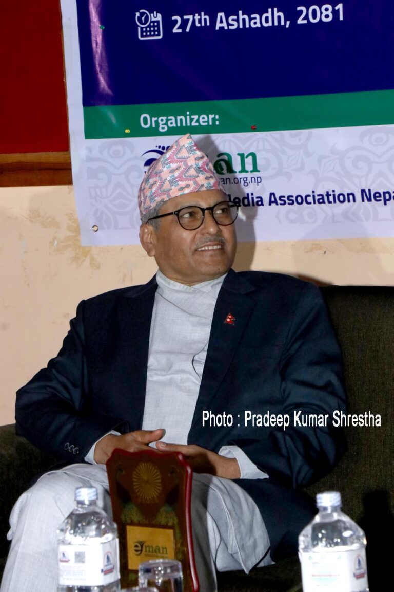 Maha-Prasad-AdhikariGovernergov-nepal-3