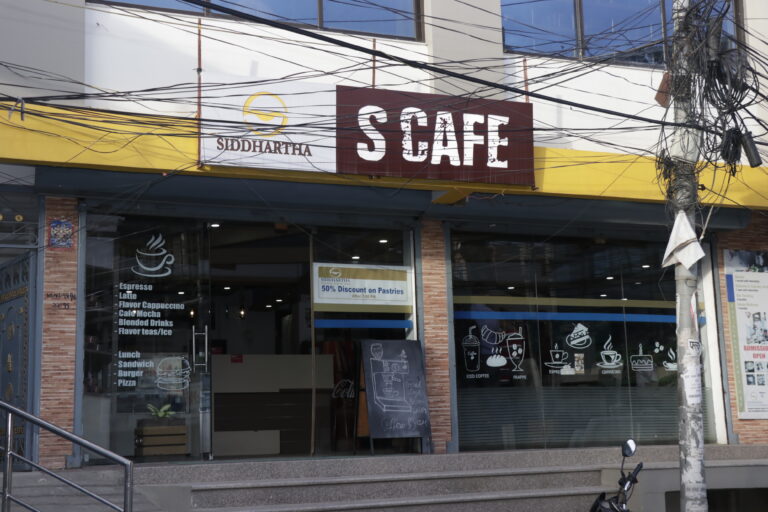 S-CAFE_Building_Tinkune_ktm_photo-p.k-5