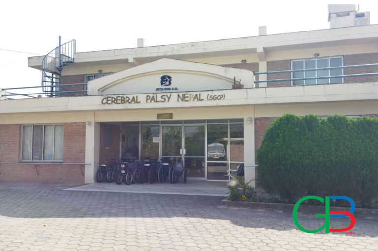 cp cente