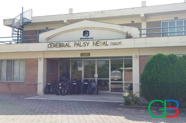 cp cente