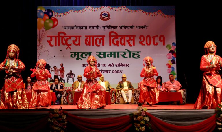 Childrens-day-2081-1