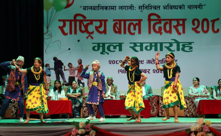 Childrens-day-2081-3