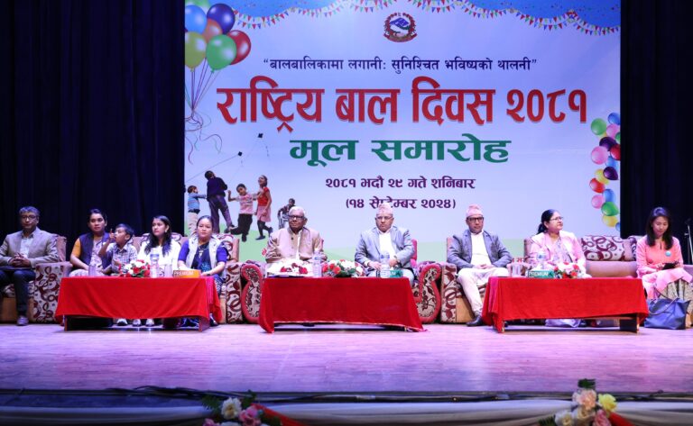 Childrens-day-2081-4