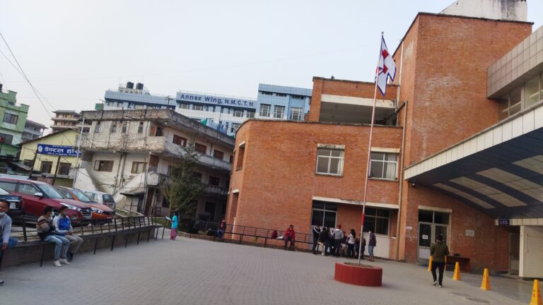 Nepal-medical-Collagenmc_building5
