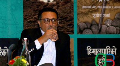 Showrnim-Wagle_vice-president_Rastriya-Sotantra-parti-4