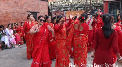 Teej_Pashupati_2081-1-1