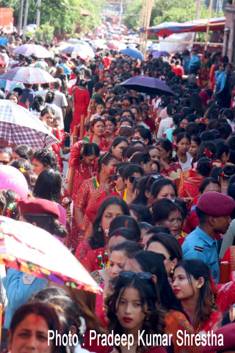 pashupati area devlopment trust