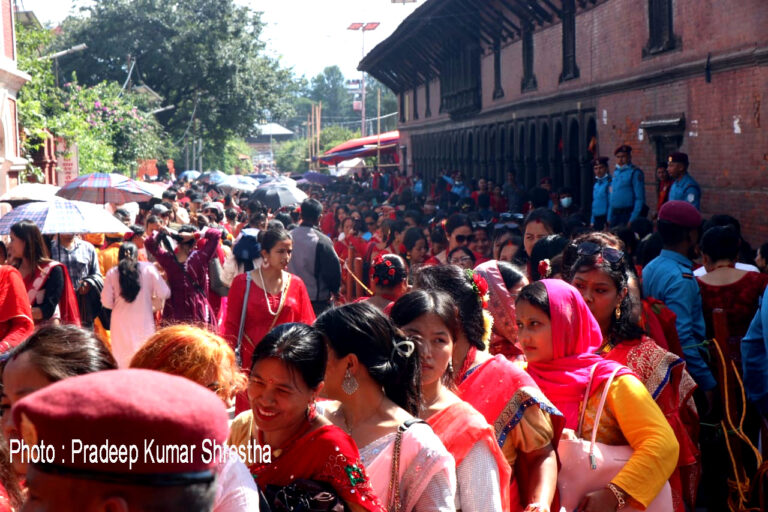 pashupati area devlopment trust