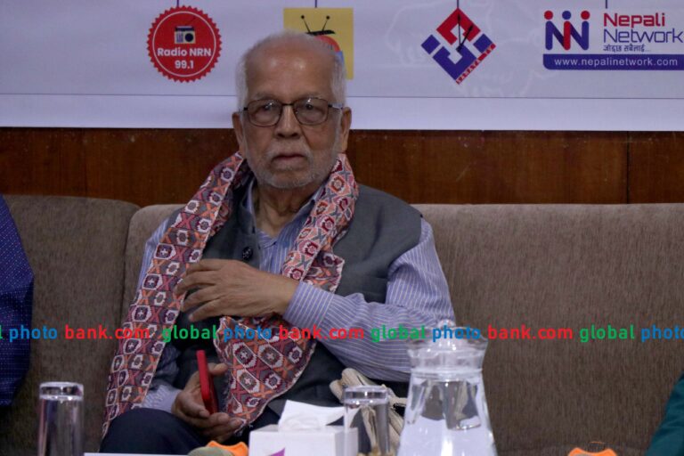 Lilamber-acharya_specilist_constitution-2