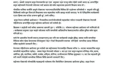 balun-festival-copy