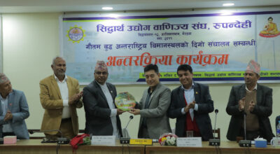 4827b1b9-aa35-4768-a631-bc9d0465ccdf