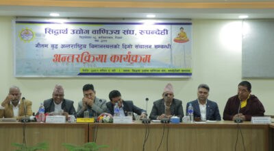 cd077224-5b48-4b4e-aade-abdad1bce8b7