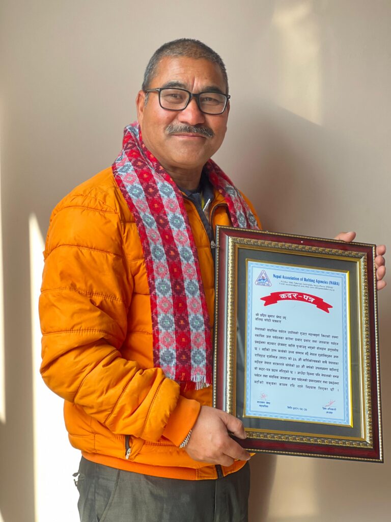 pradeep kumar shrestha