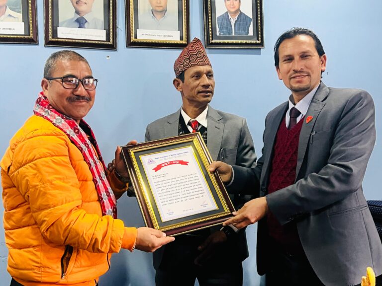 pradeep kumar shrestha