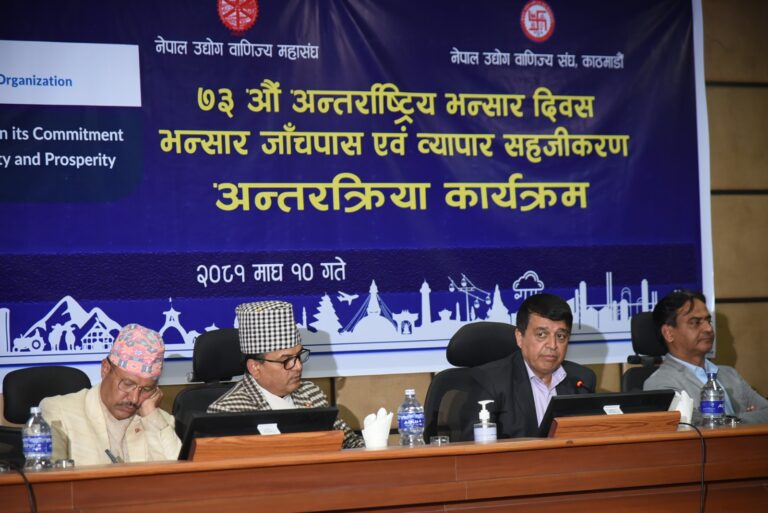 chandra prasad dhakal
