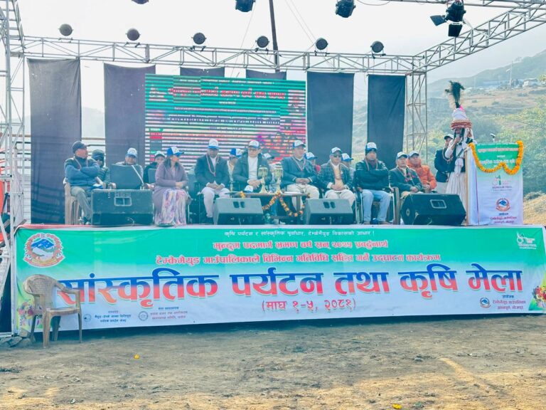 badri prasad pandey