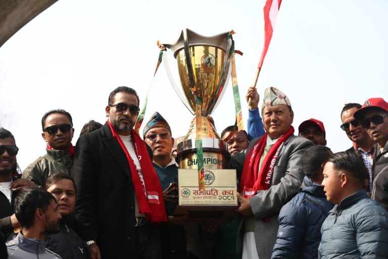 President Cup Football Championship 2081