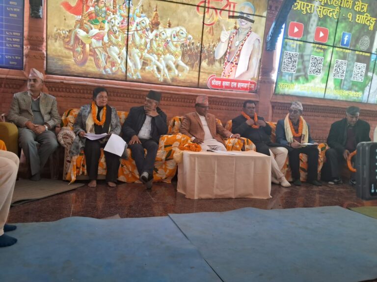 badri prasad pandey