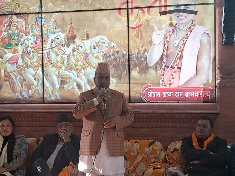 badri prasad pandey