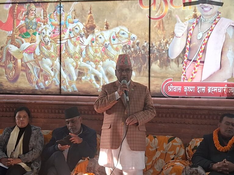 badri prasad pandey