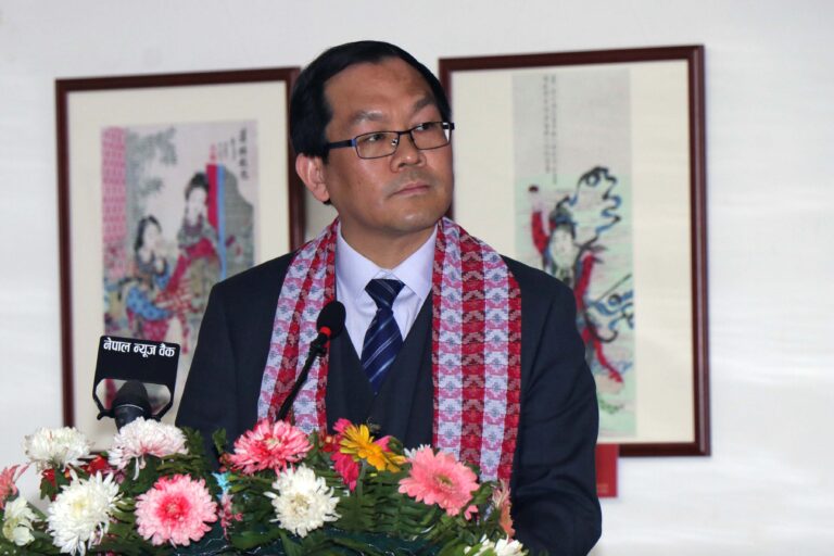 Nepal Academy of Fine Arts