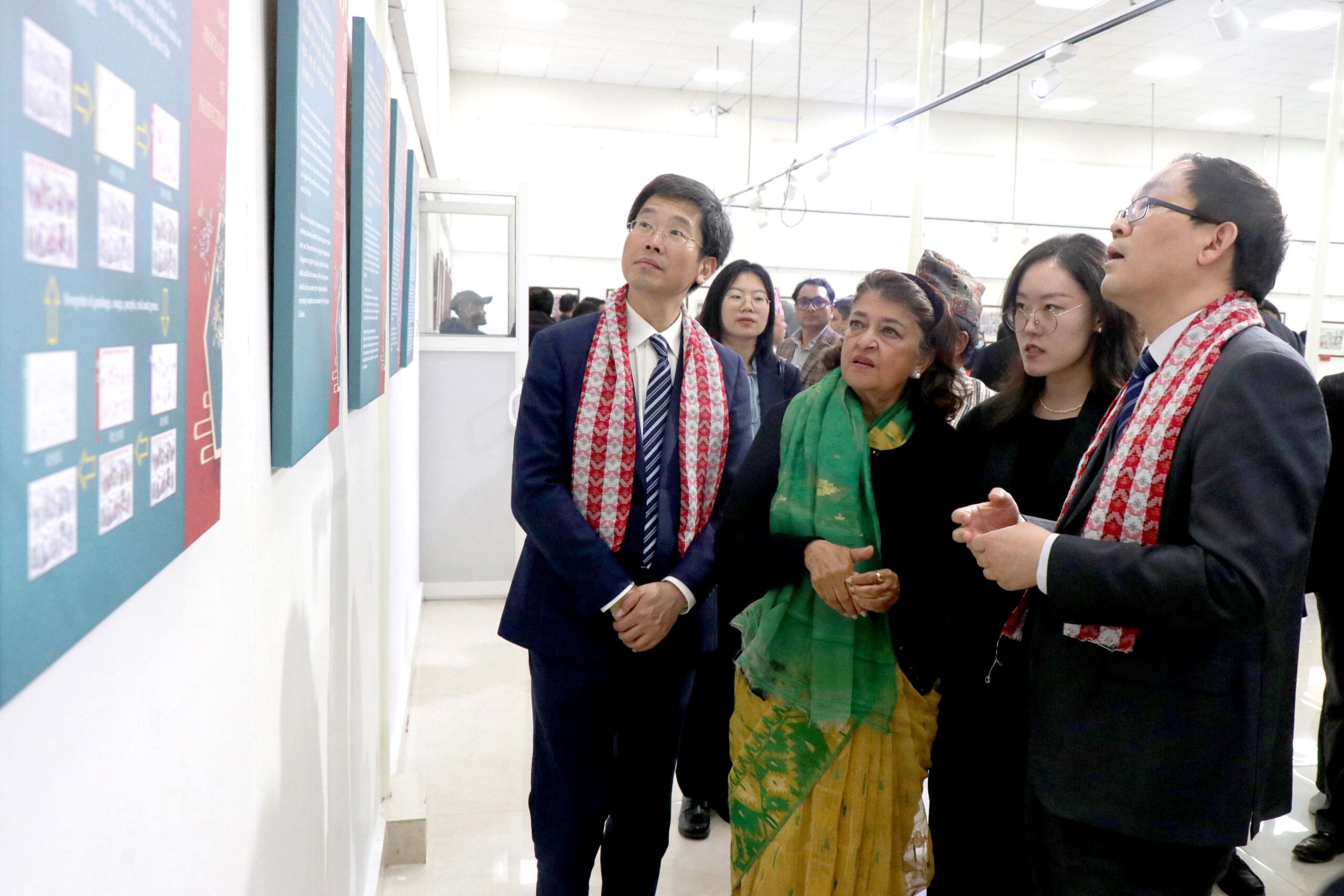 Nepal Academy of Fine Arts